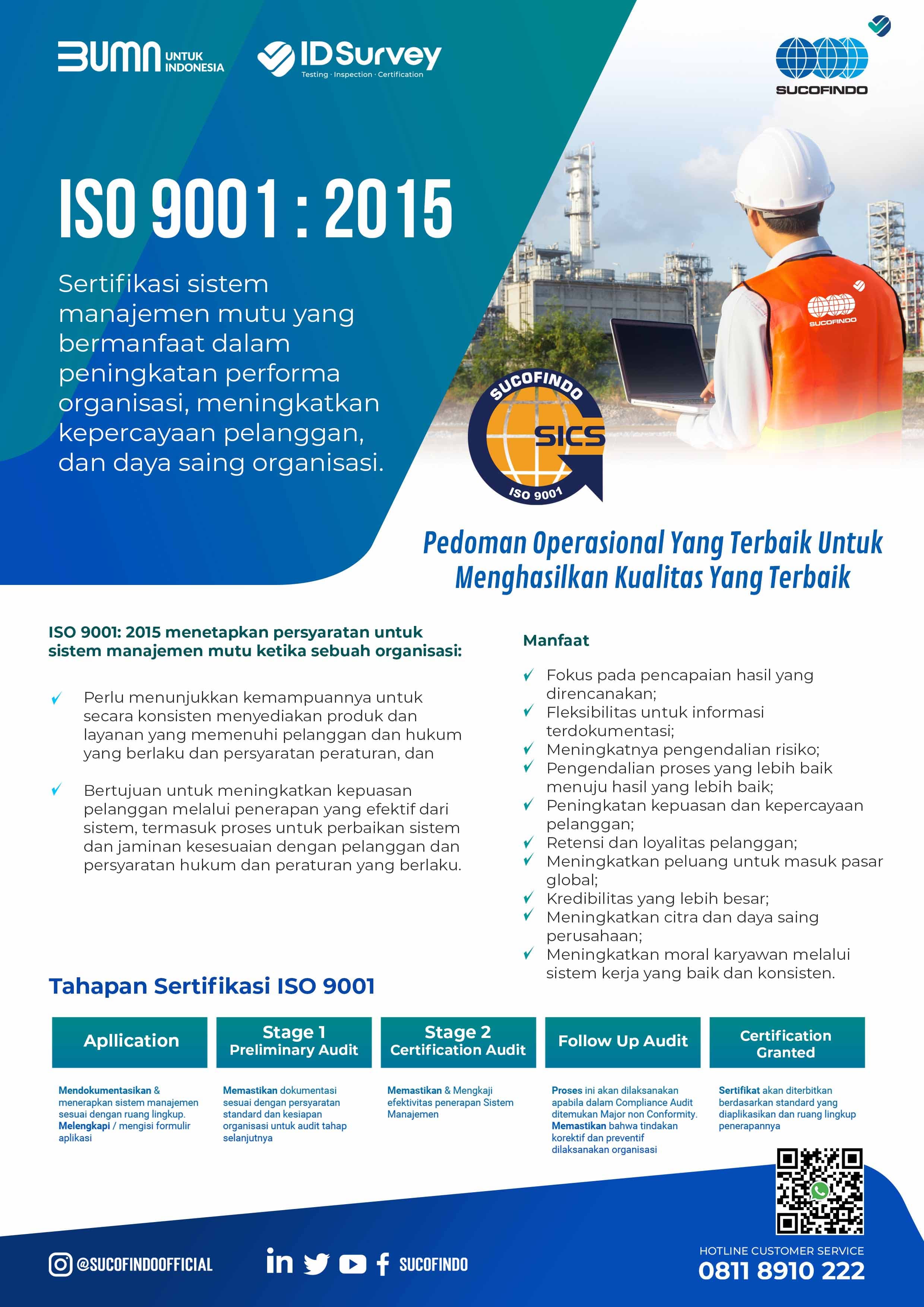 iso-9001-1